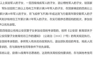 稳定发挥！霍姆格伦17中9拿到22分5板4助&填满数据栏